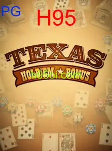 TexasHoldemBonus